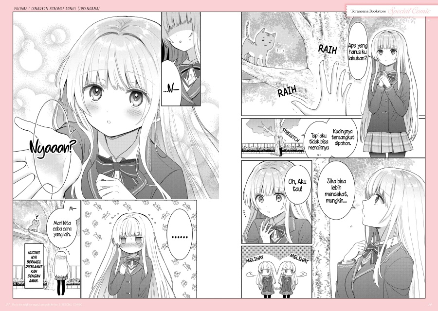 Chapter 21.5 - halaman 27