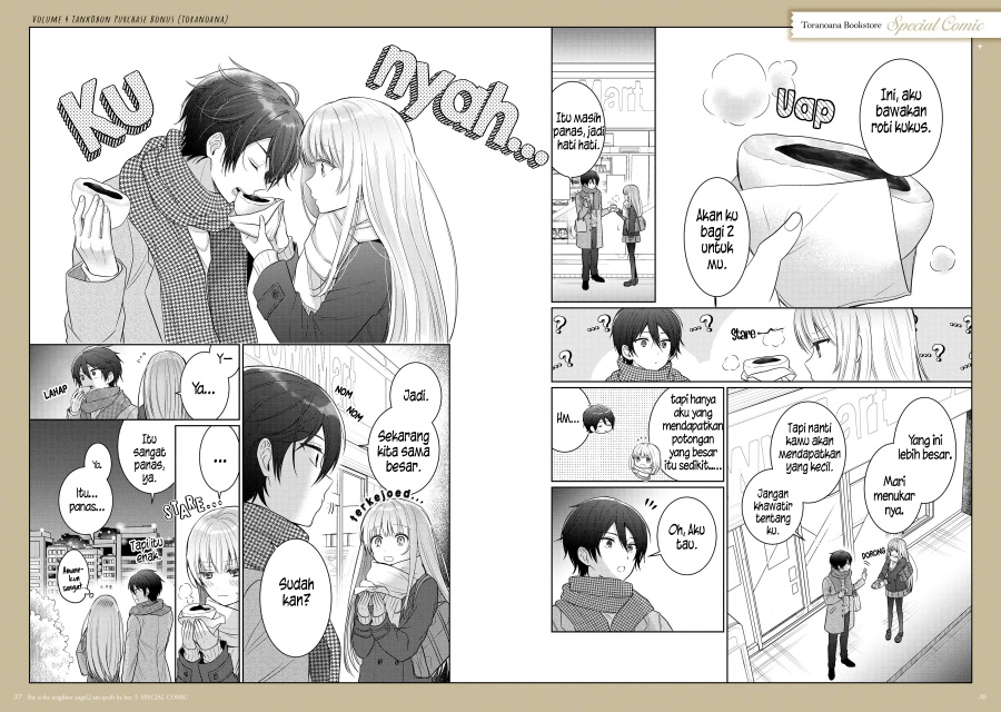 Chapter 21.5 - halaman 32