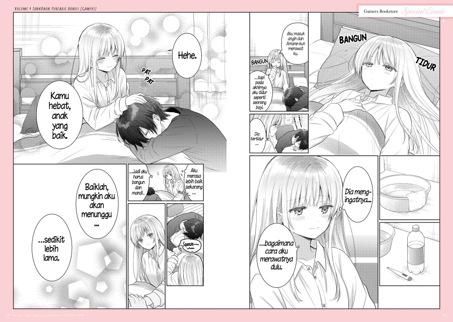 Chapter 21.5 - halaman 33