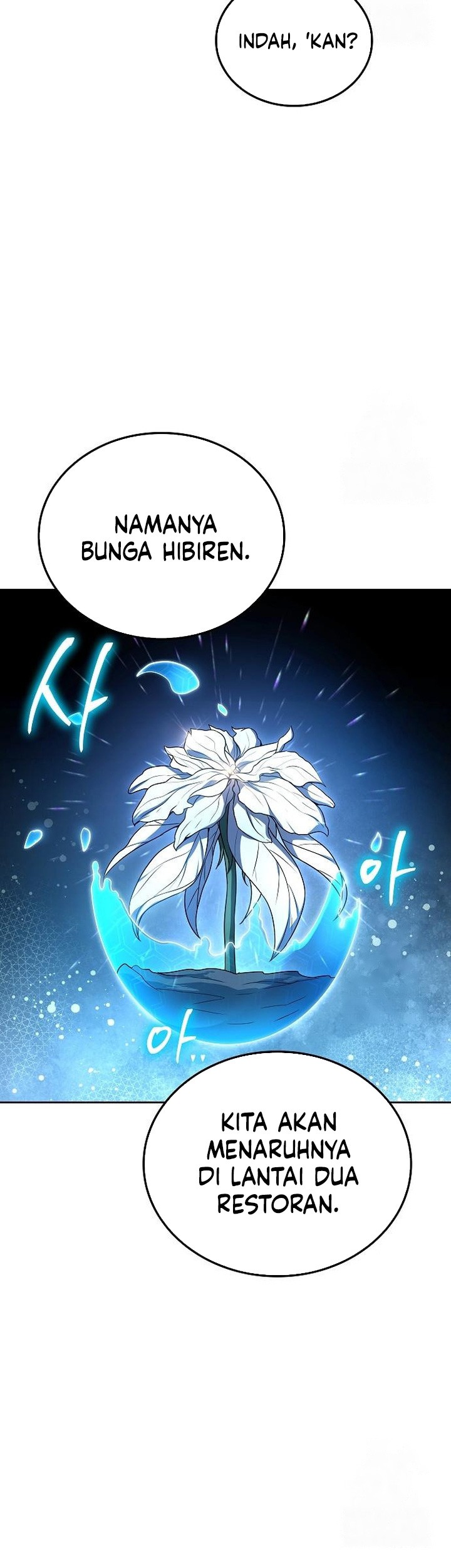 Chapter 73 - halaman 17