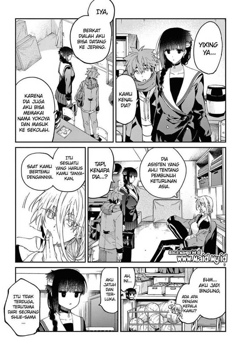 Chapter 37 - halaman 12