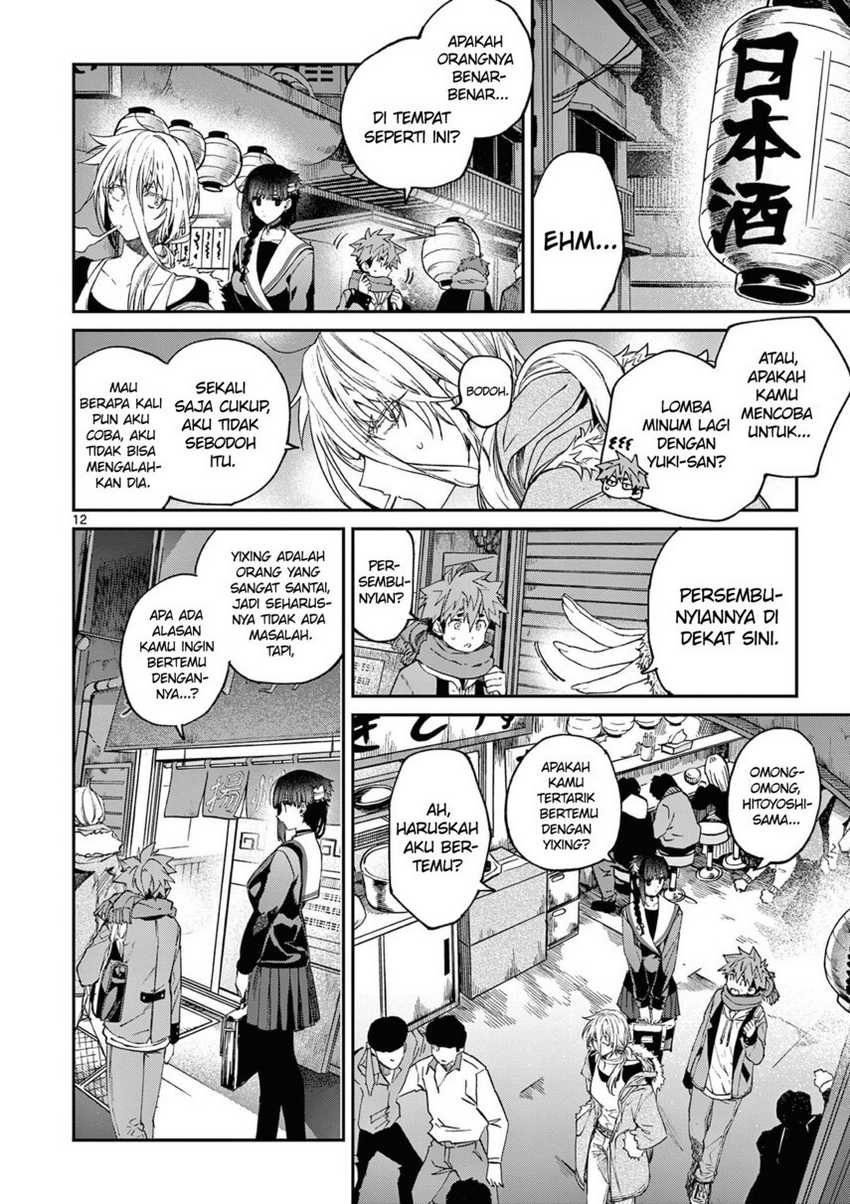 Chapter 37 - halaman 15