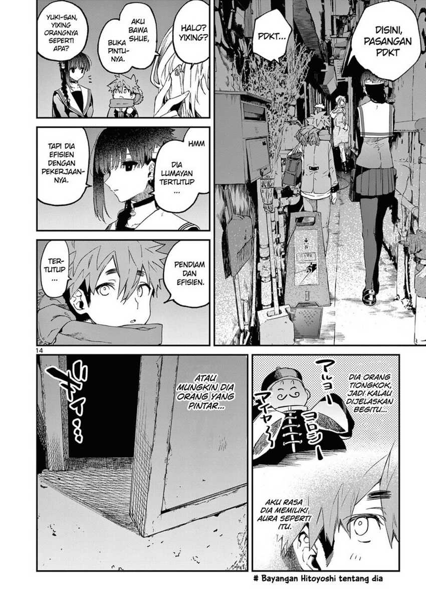 Chapter 37 - halaman 17