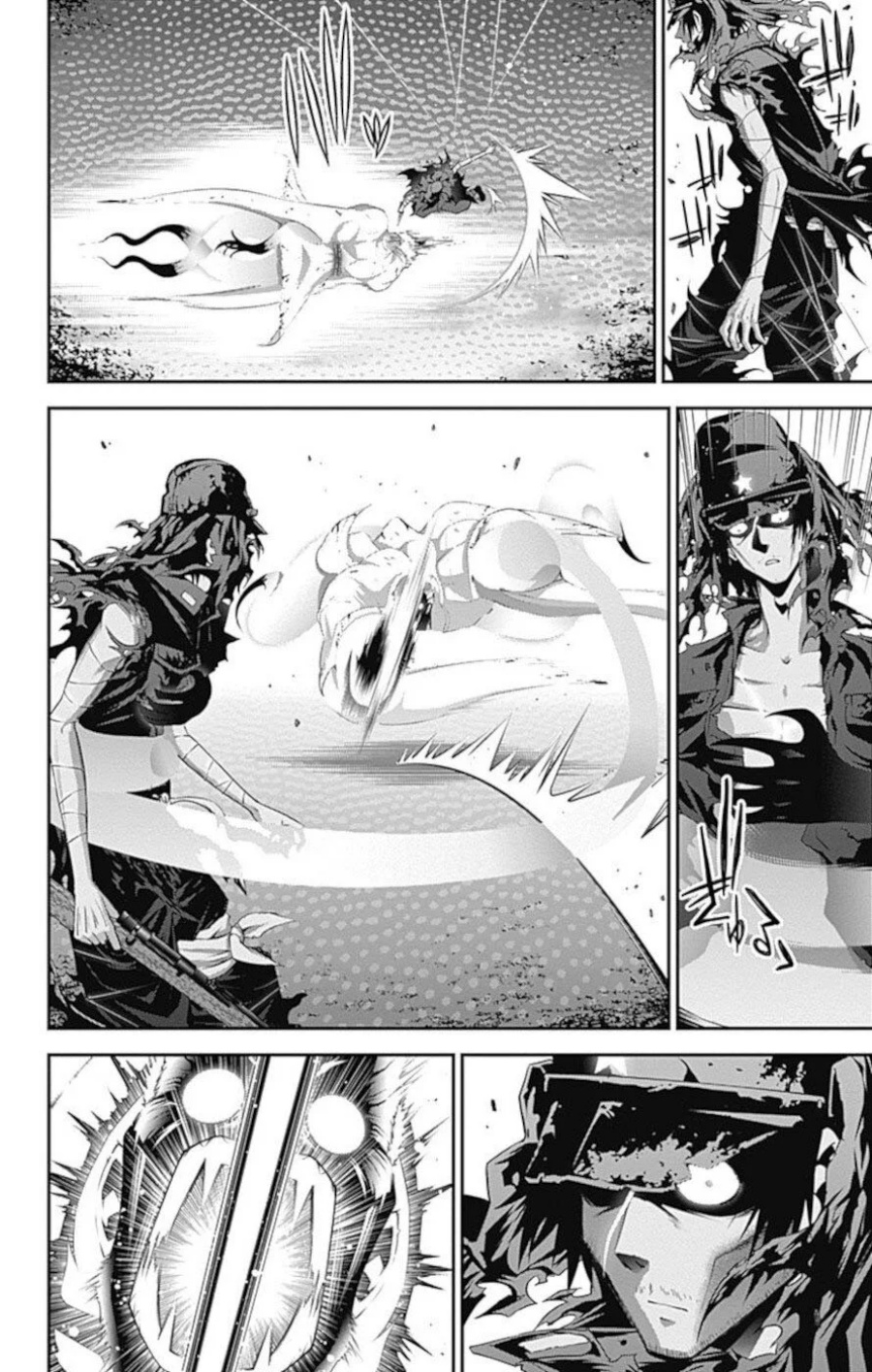 Chapter 19 - halaman 22