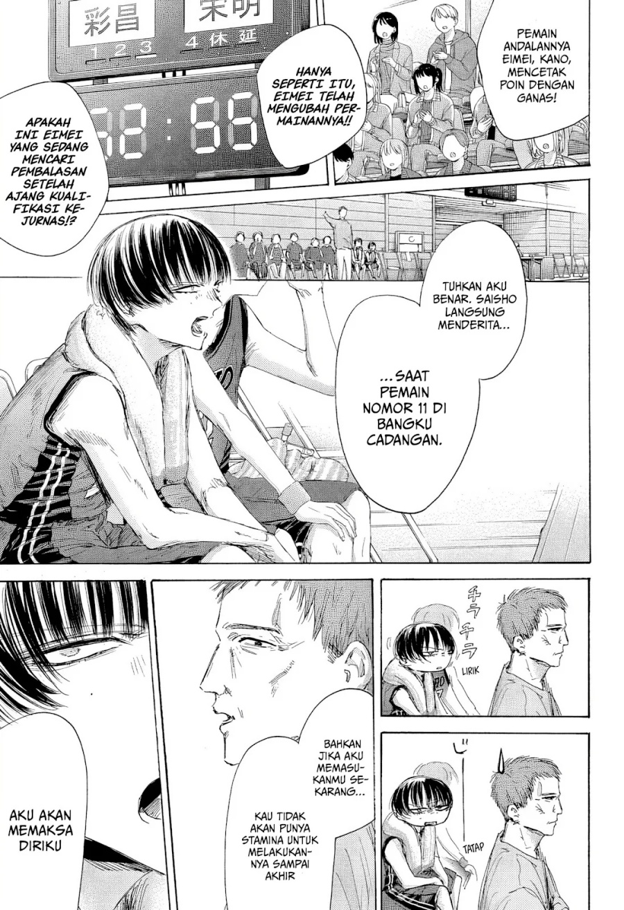 Chapter 181 - halaman 14