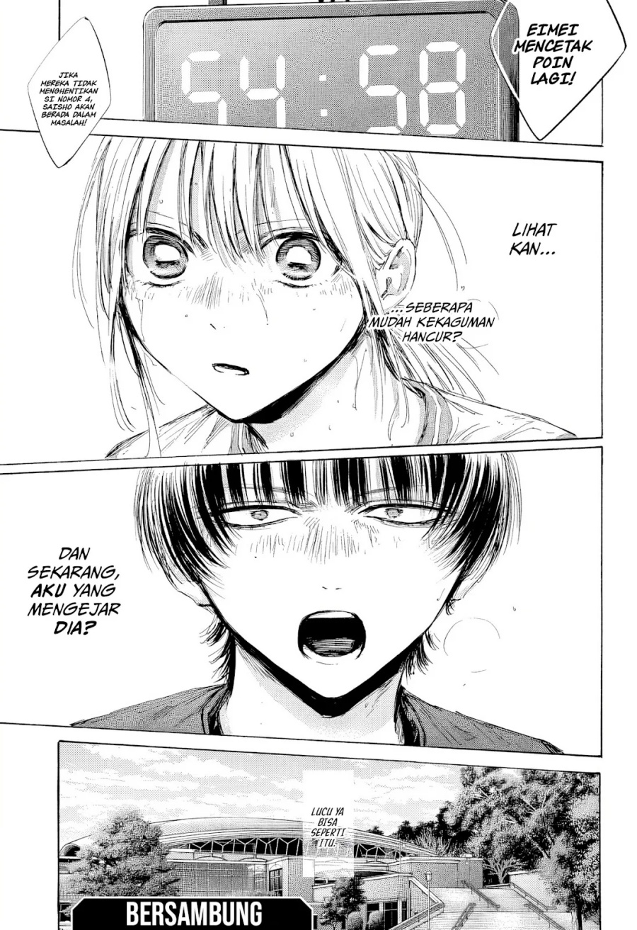 Chapter 181 - halaman 20