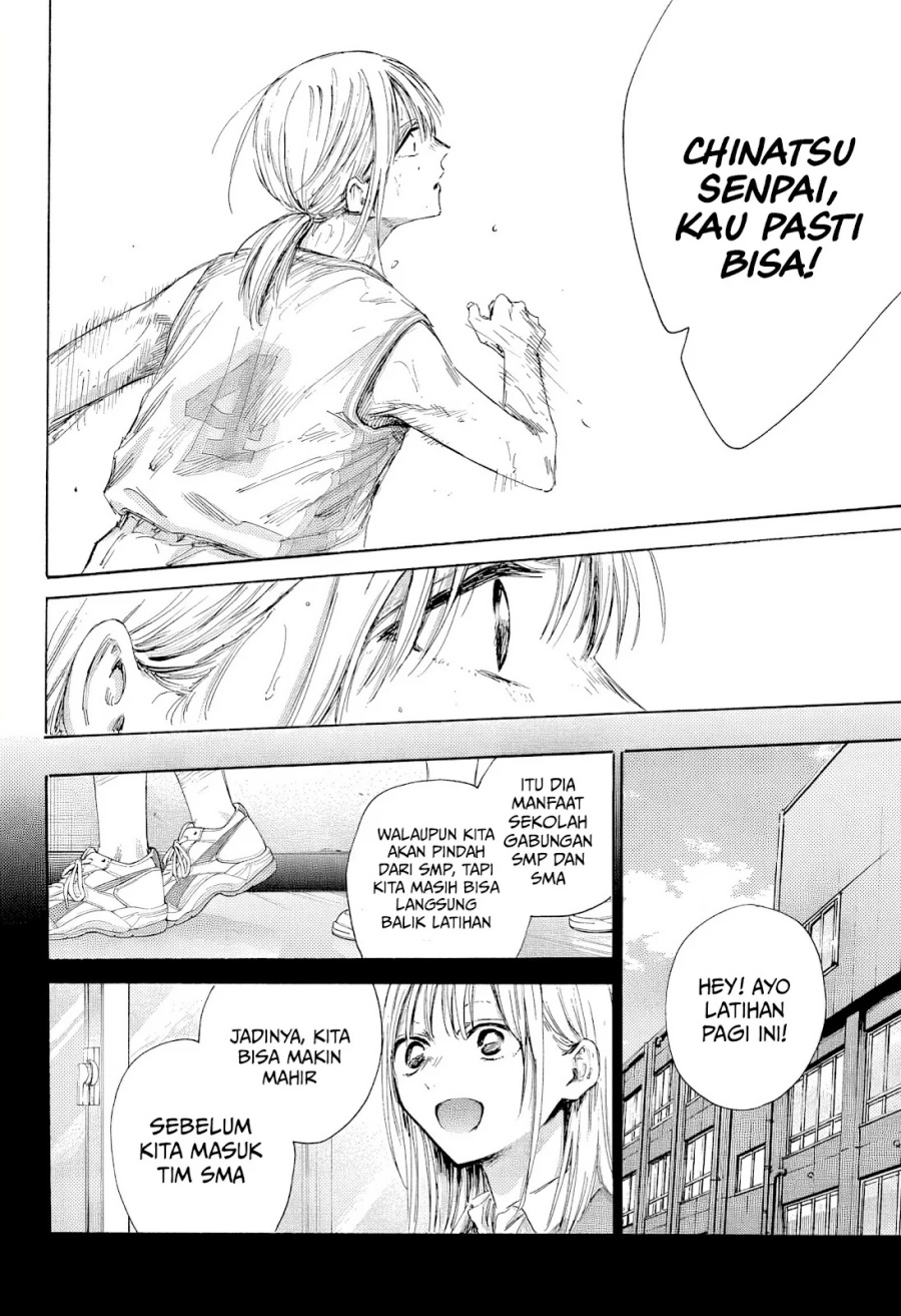 Chapter 181 - halaman 4