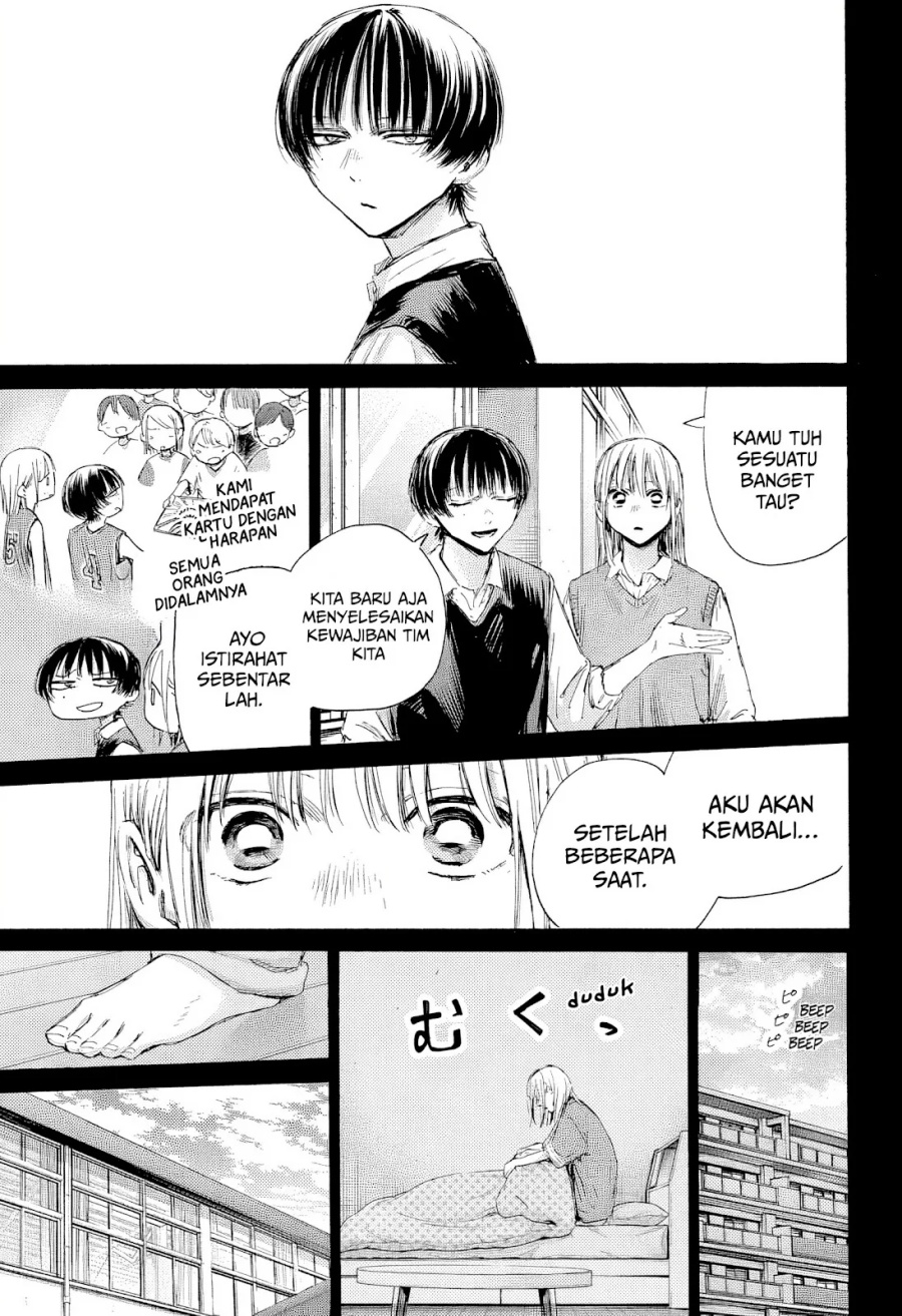Chapter 181 - halaman 5
