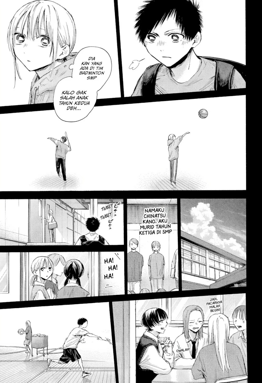 Chapter 181 - halaman 7