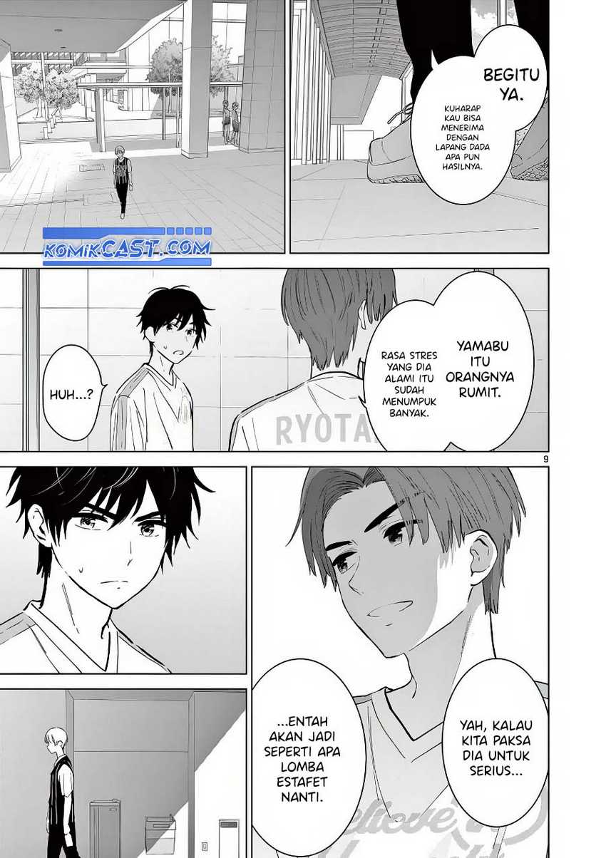 Chapter 54 - halaman 11