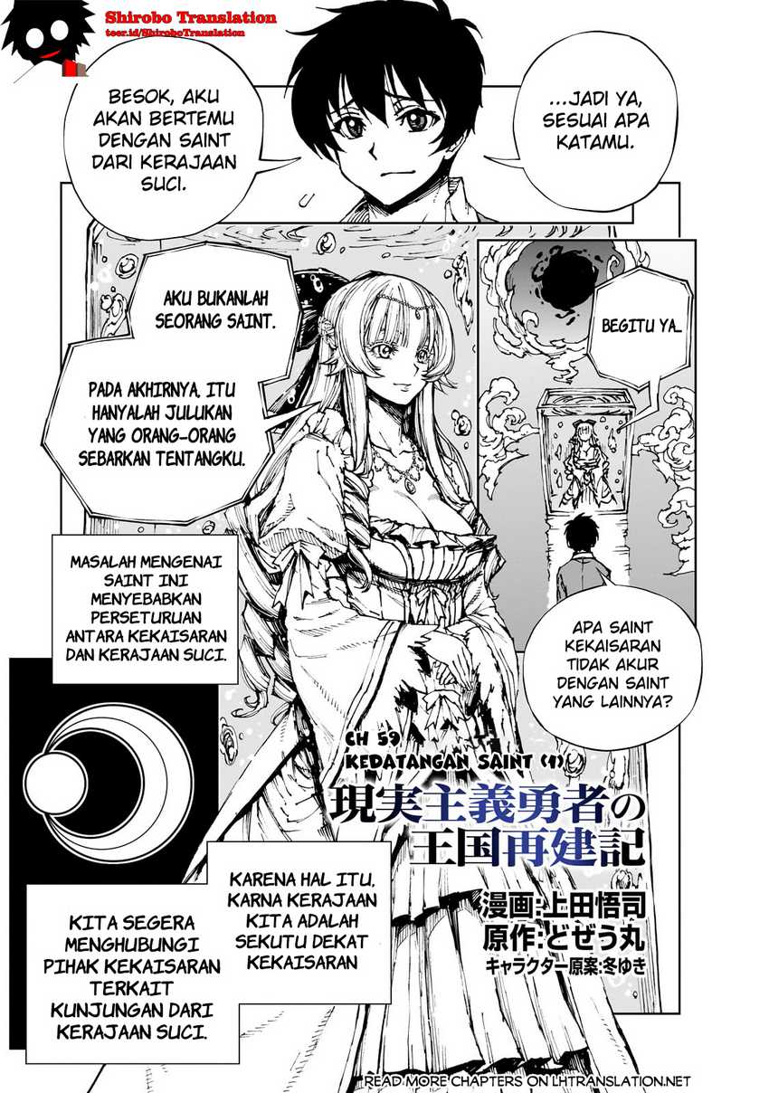 Chapter 59.1 - halaman 3