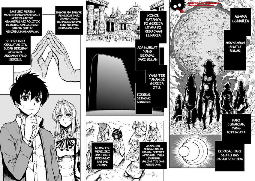 Chapter 58.2 - halaman 12