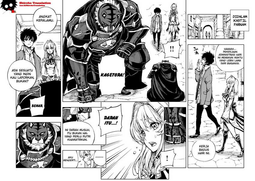 Chapter 58.2 - halaman 5