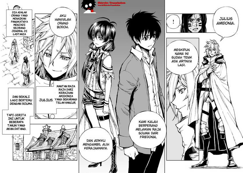 Chapter 58.1 - halaman 14