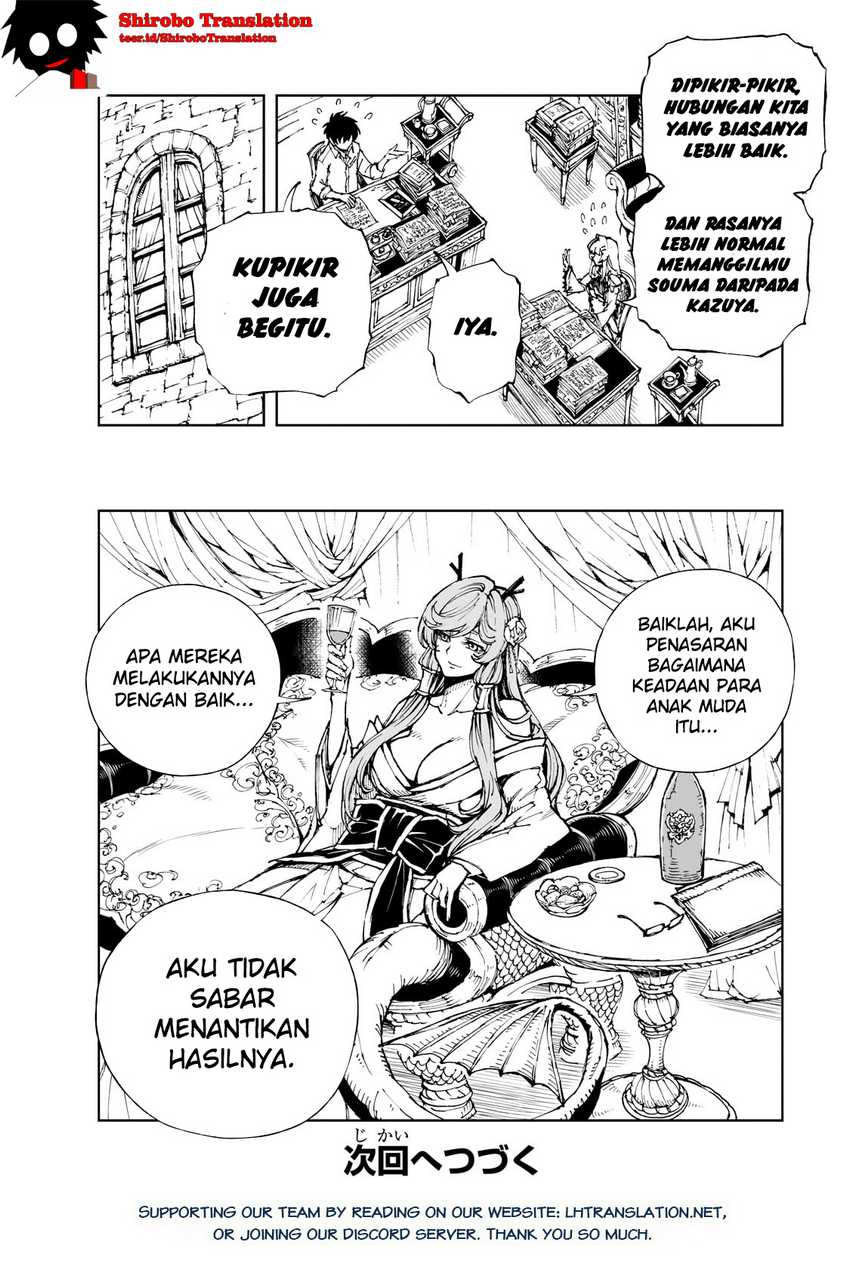 Chapter 57.2 - halaman 14