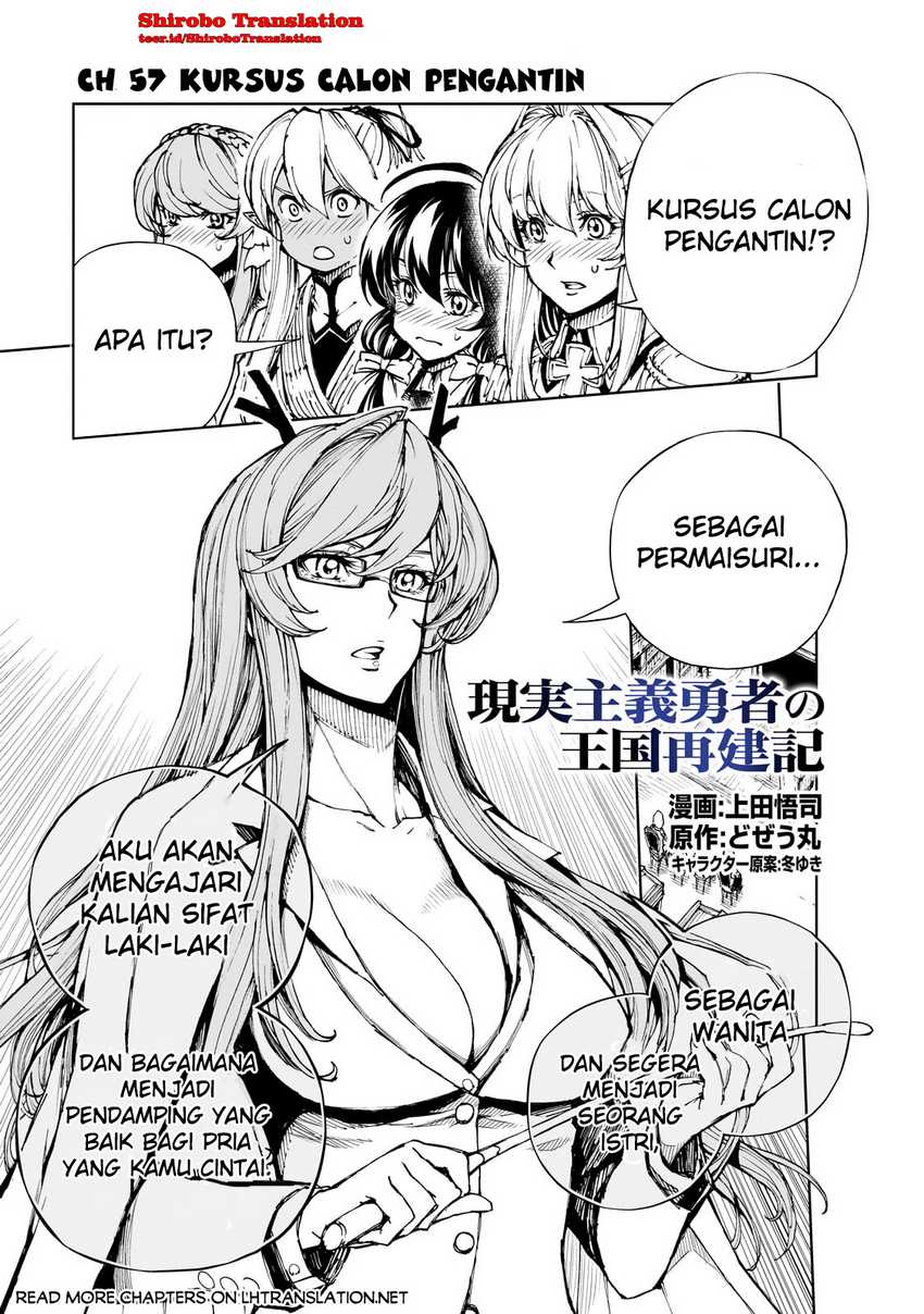 Chapter 57.1 - halaman 2