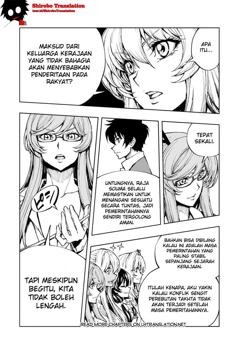 Chapter 56.2 - halaman 13