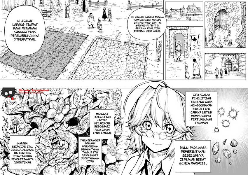 Chapter 56.1 - halaman 13