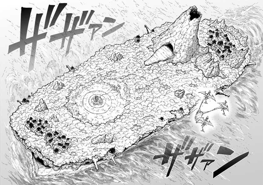 Chapter 55.2 - halaman 12