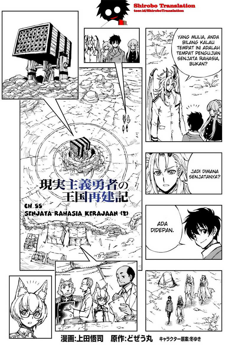 Chapter 55.1 - halaman 5