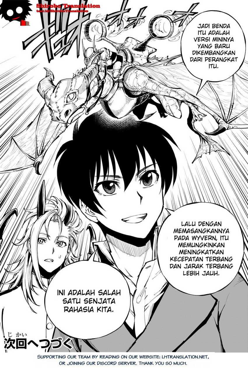 Chapter 54.2 - halaman 14