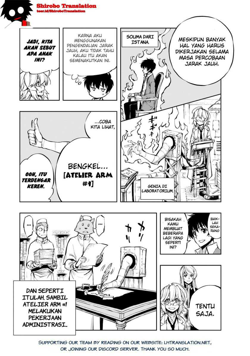 Chapter 54.1 - halaman 12