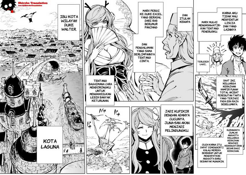Chapter 54.1 - halaman 14