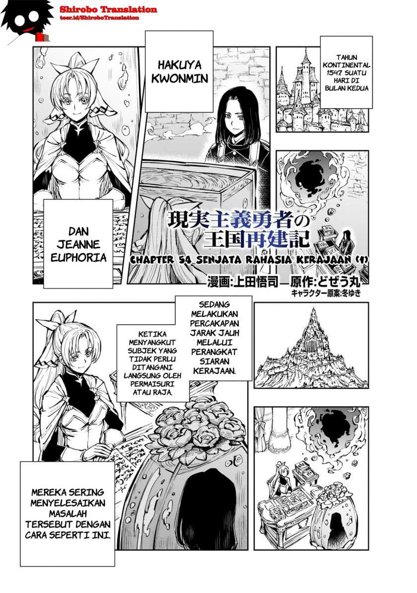 Chapter 54.1 - halaman 3