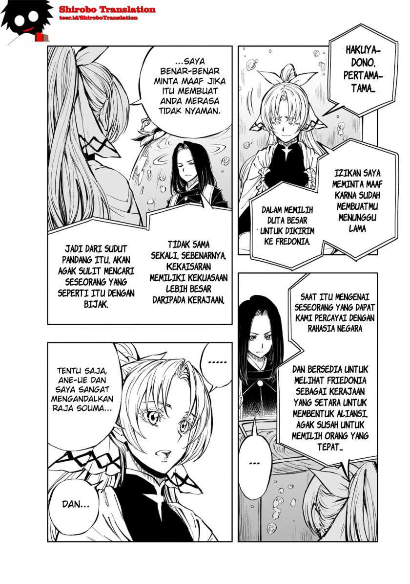 Chapter 54.1 - halaman 4