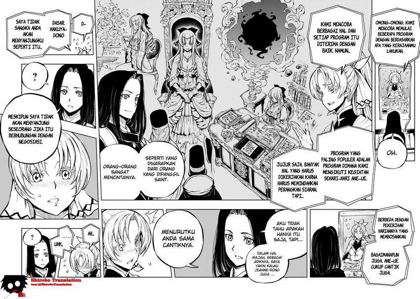 Chapter 54.1 - halaman 6
