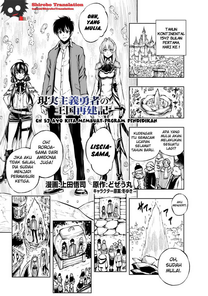 Chapter 53 - halaman 2