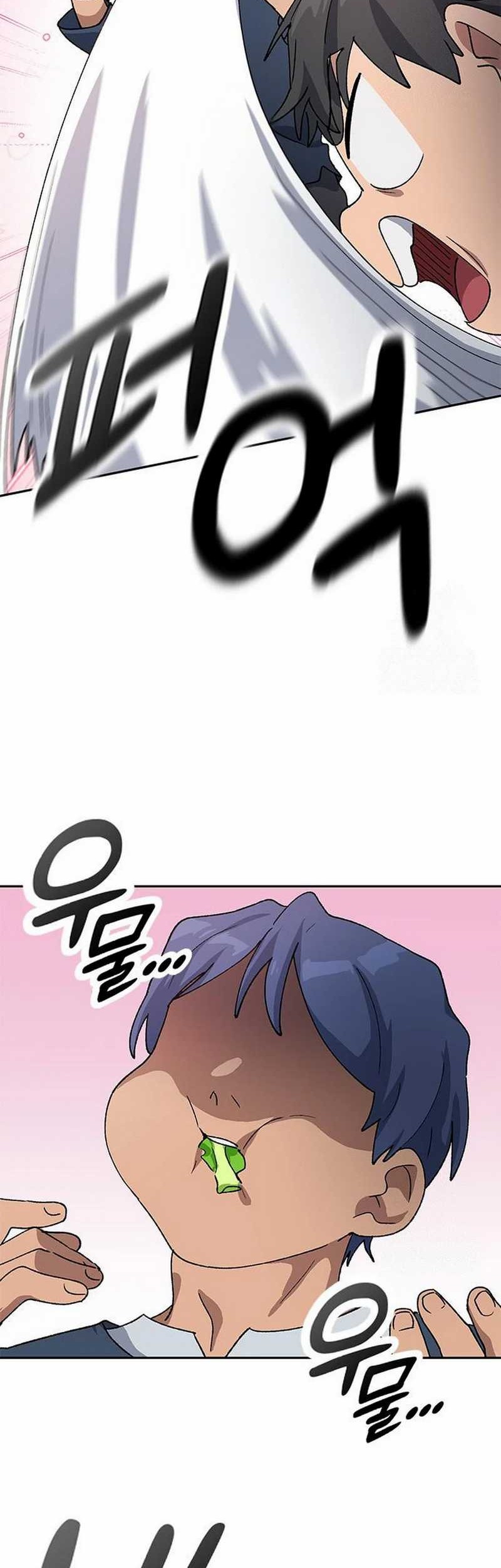 Chapter 55 - halaman 38