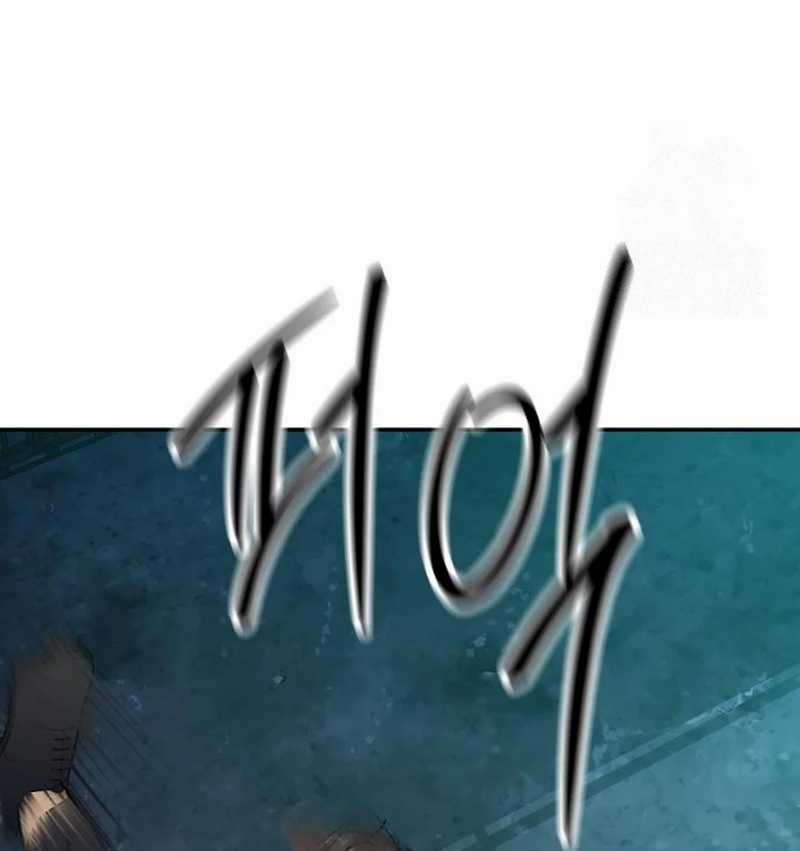 Chapter 44 - halaman 47