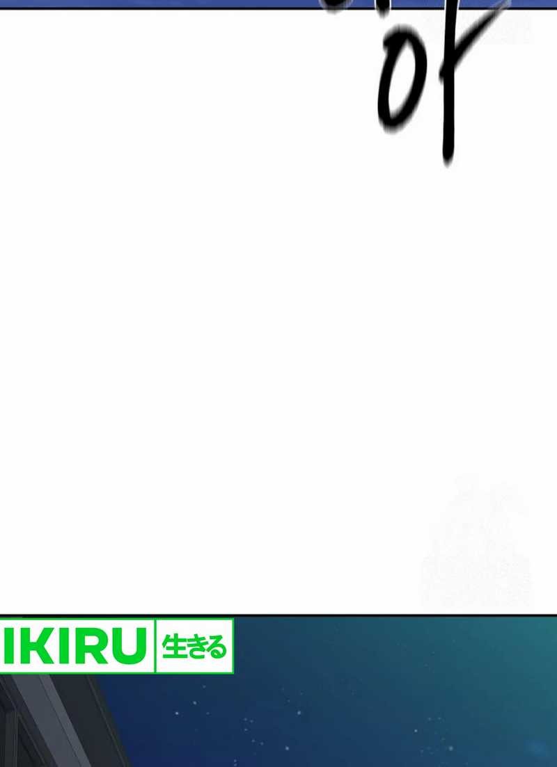Chapter 44 - halaman 62