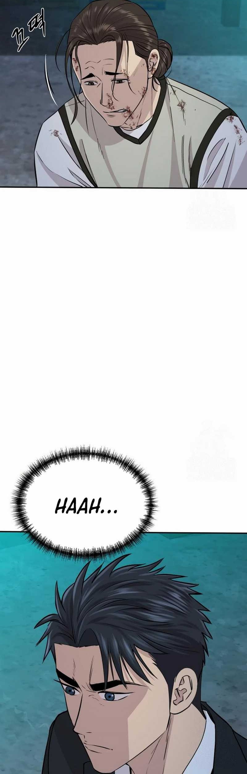 Chapter 44 - halaman 16