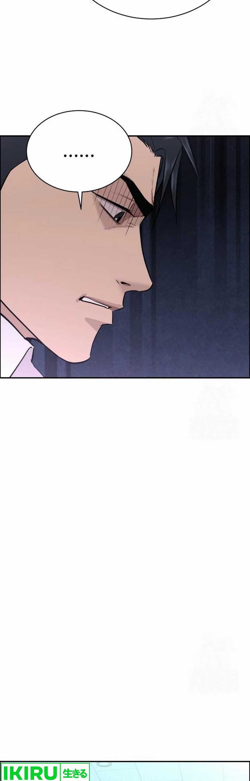 Chapter 44 - halaman 31