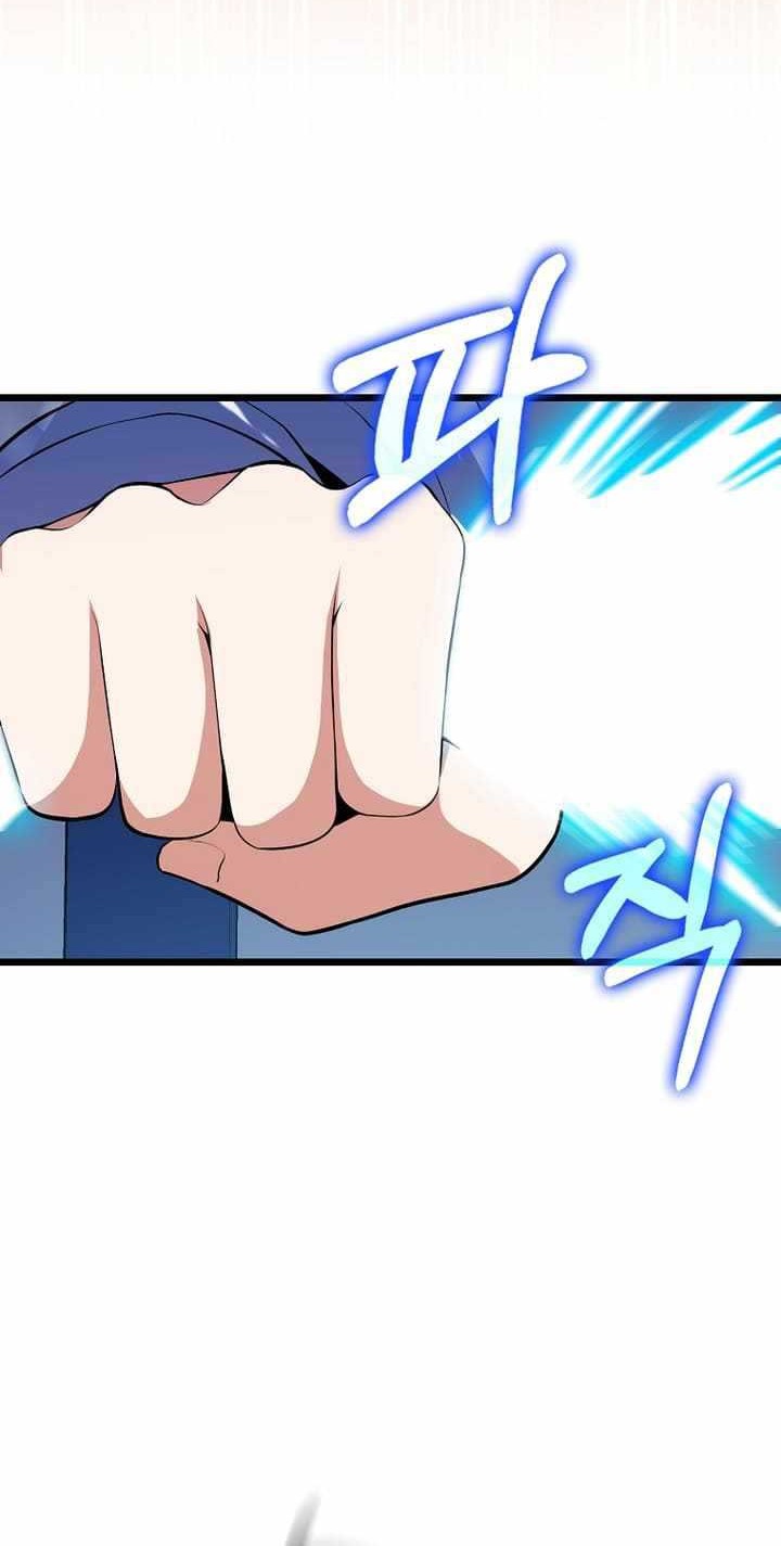 Chapter 59 - halaman 26