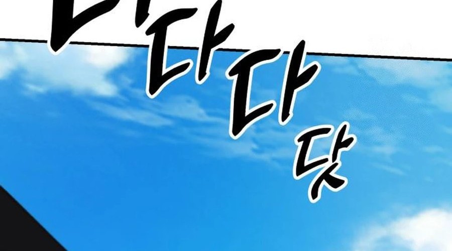 Chapter 17 - halaman 41