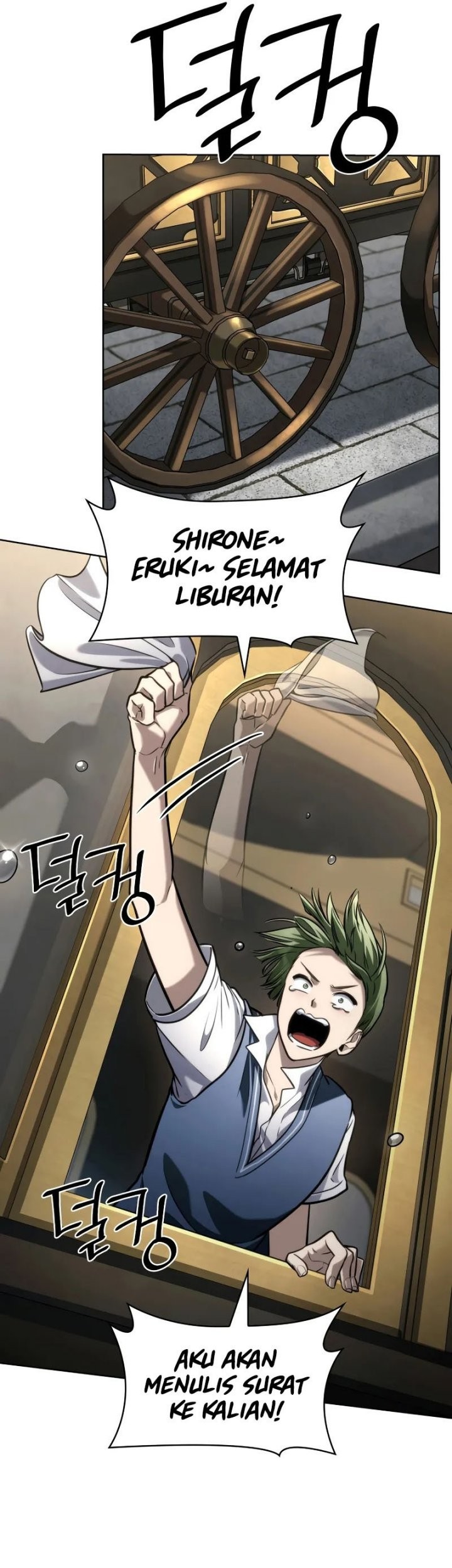 Chapter 103 - halaman 39