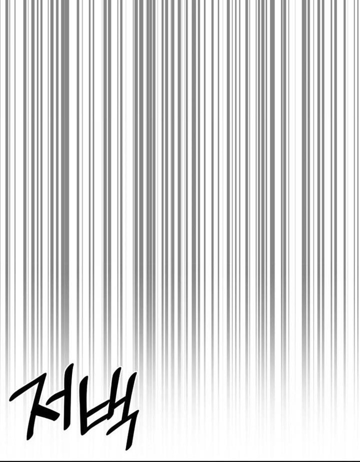 Chapter 92 - halaman 35