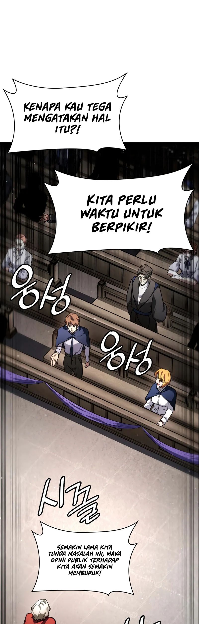 Chapter 88 - halaman 49