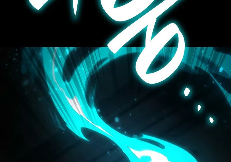 Chapter 88 - halaman 16