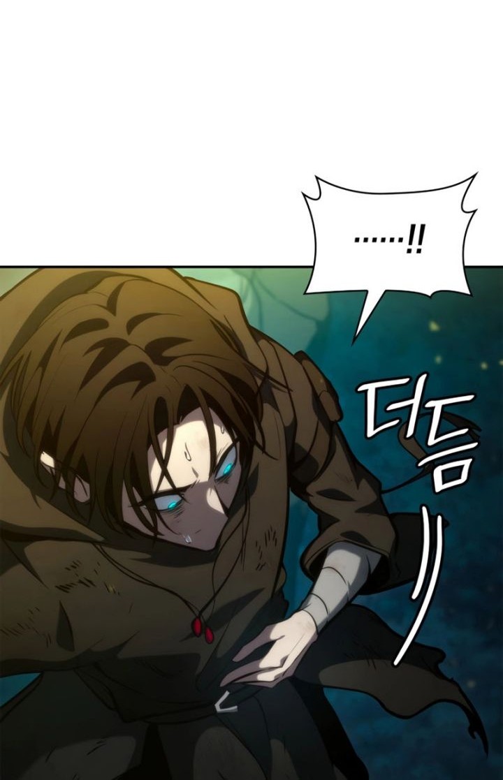 Chapter 81 - halaman 21