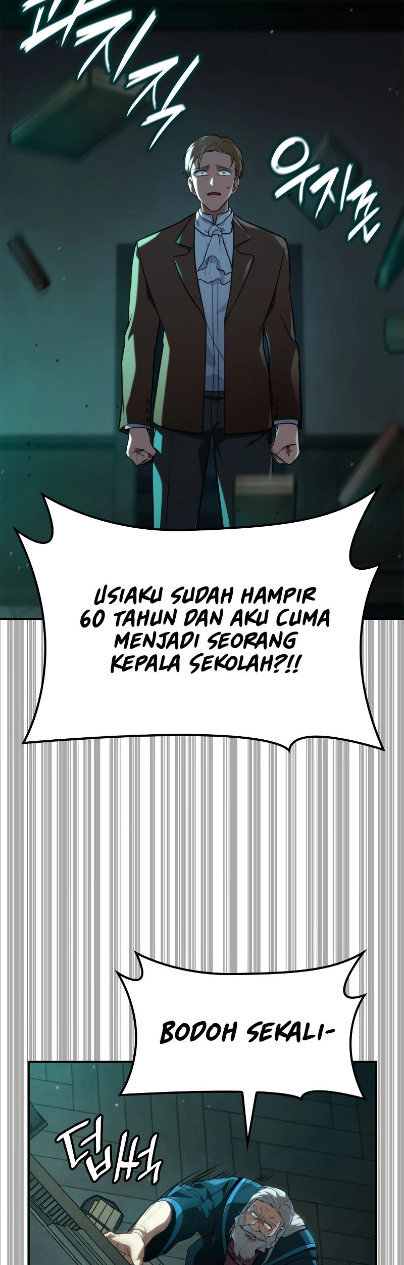 Chapter 73 - halaman 72