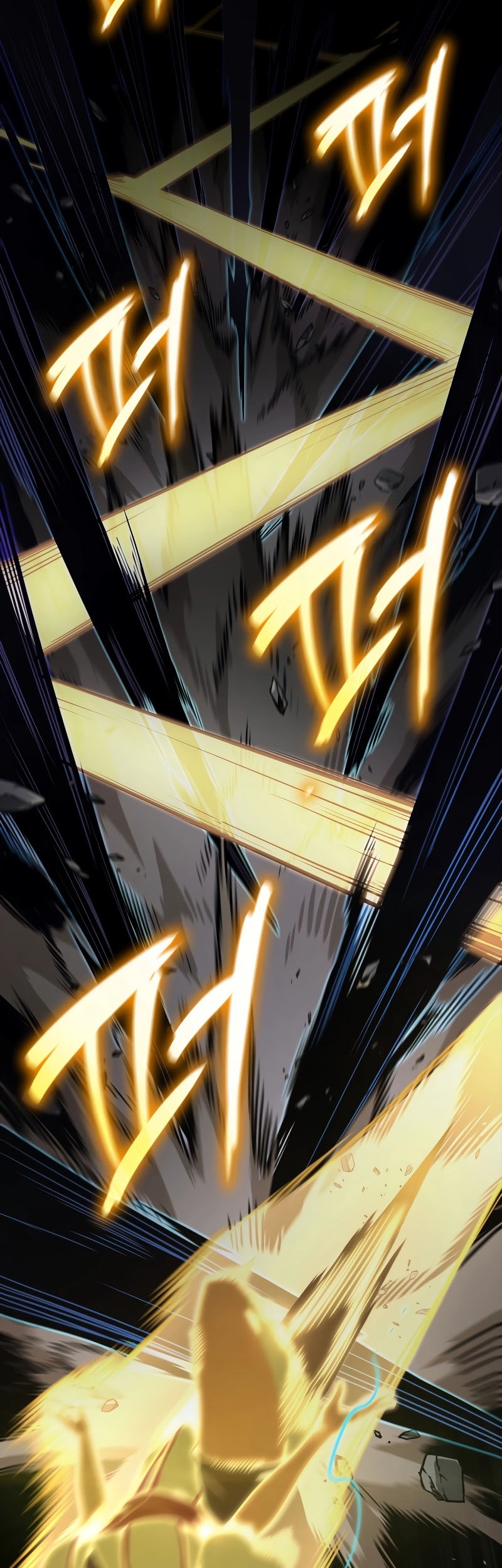 Chapter 73 - halaman 20