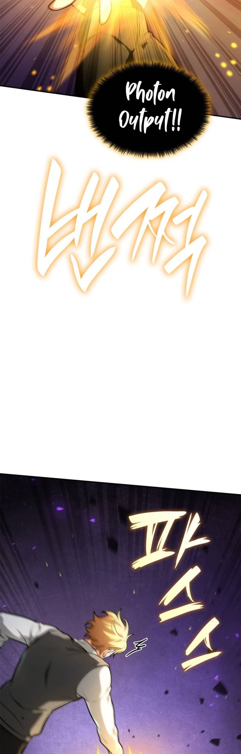Chapter 72 - halaman 58