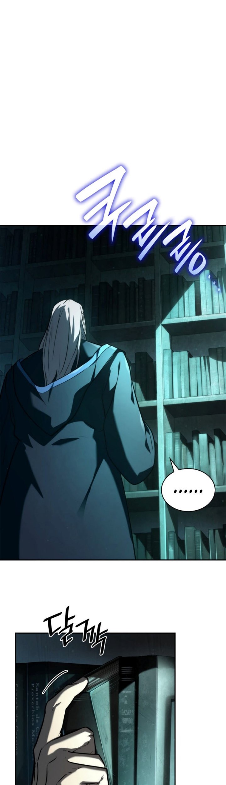 Chapter 67 - halaman 20
