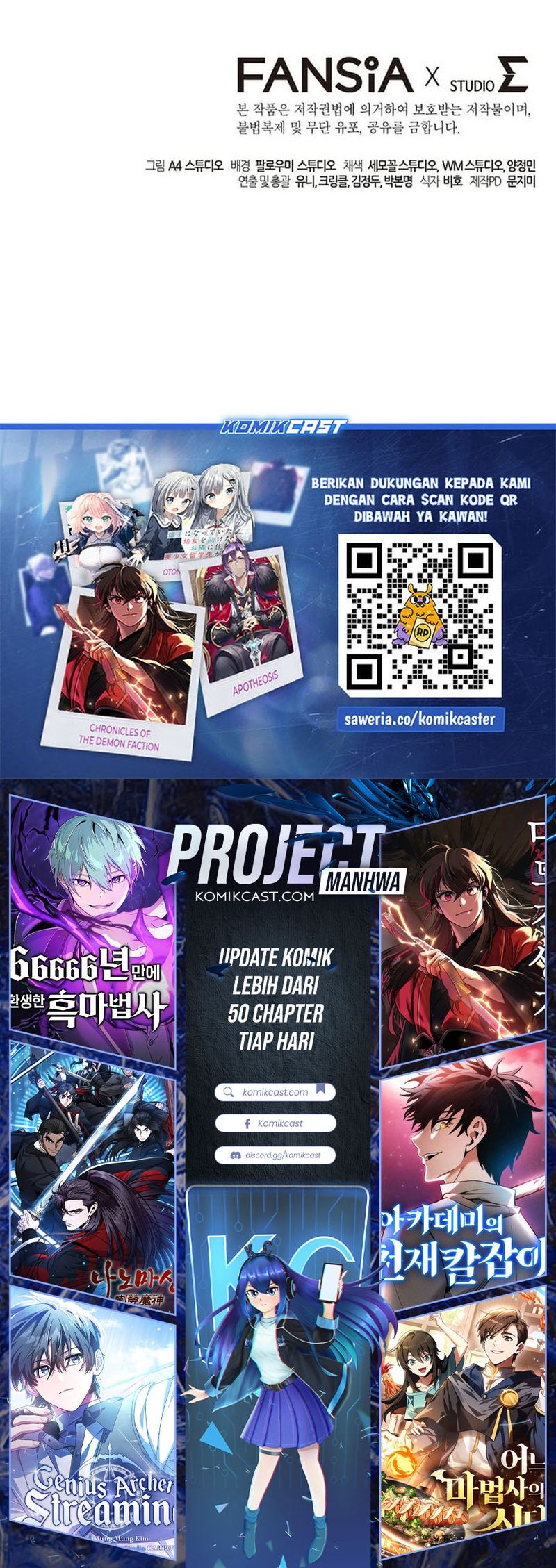 Chapter 82 - halaman 70
