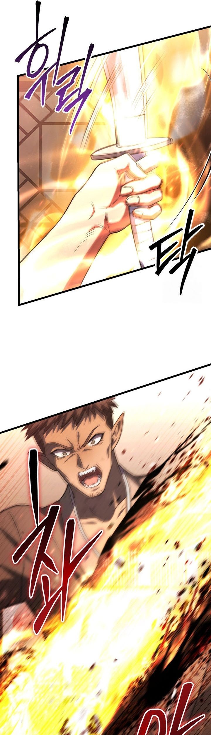 Chapter 80 - halaman 71