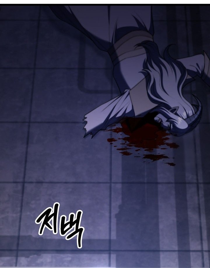 Chapter 78 - halaman 59
